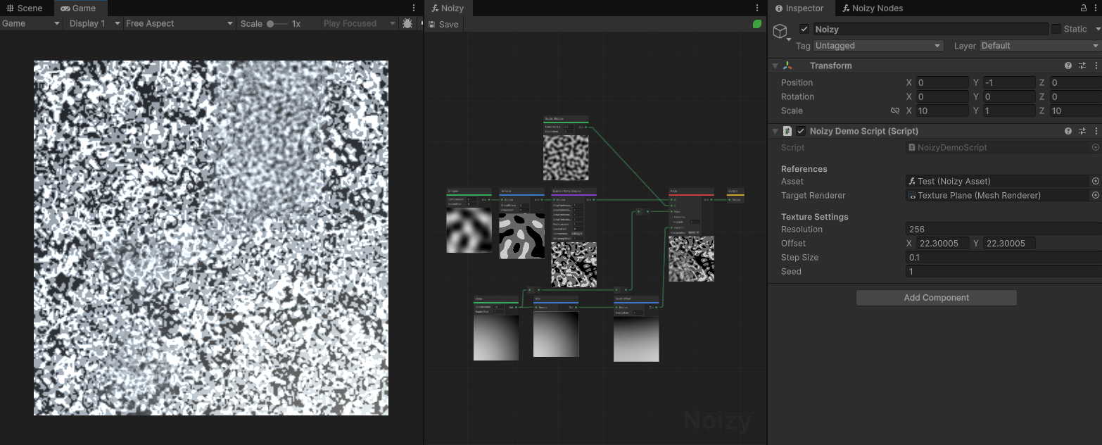 Noizy screenshot