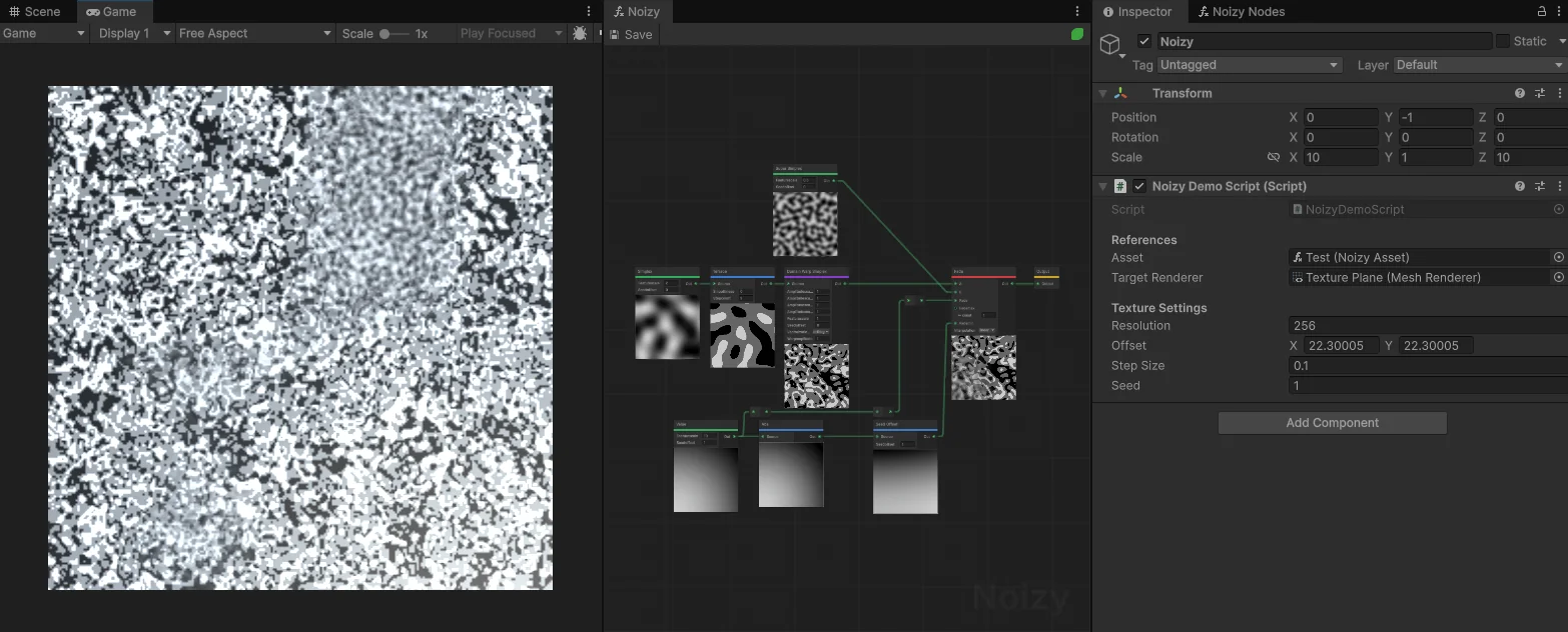 Noizy screenshot